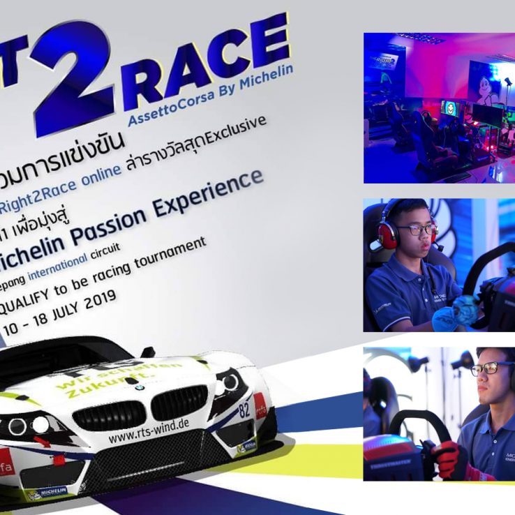 Michelin Right2Race Right2Race